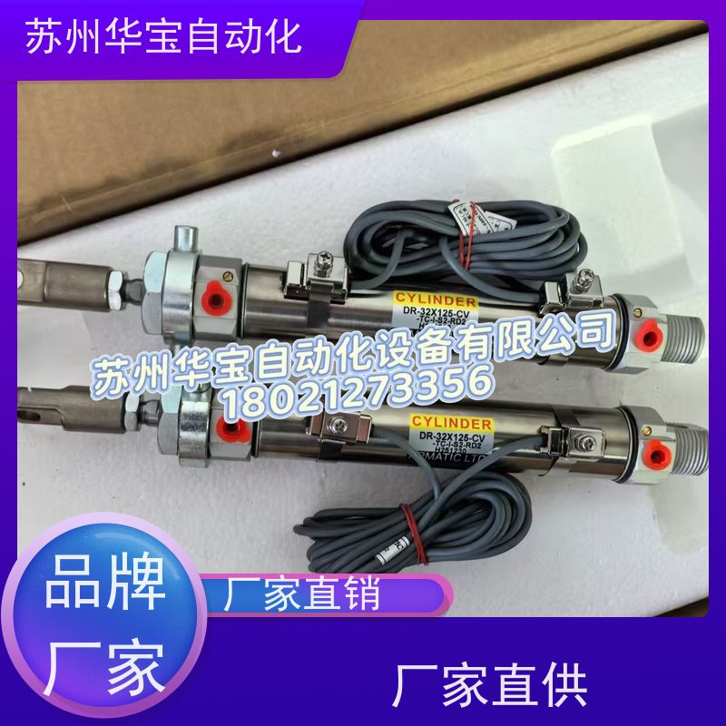APMATIC CYLINDER新州全利滑台气缸 JTB25B75-S1-RK07