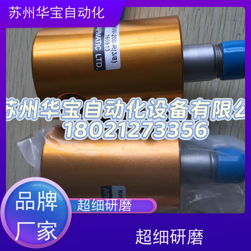 ASR100*25 新州气缸滑台无杆气缸缓冲环