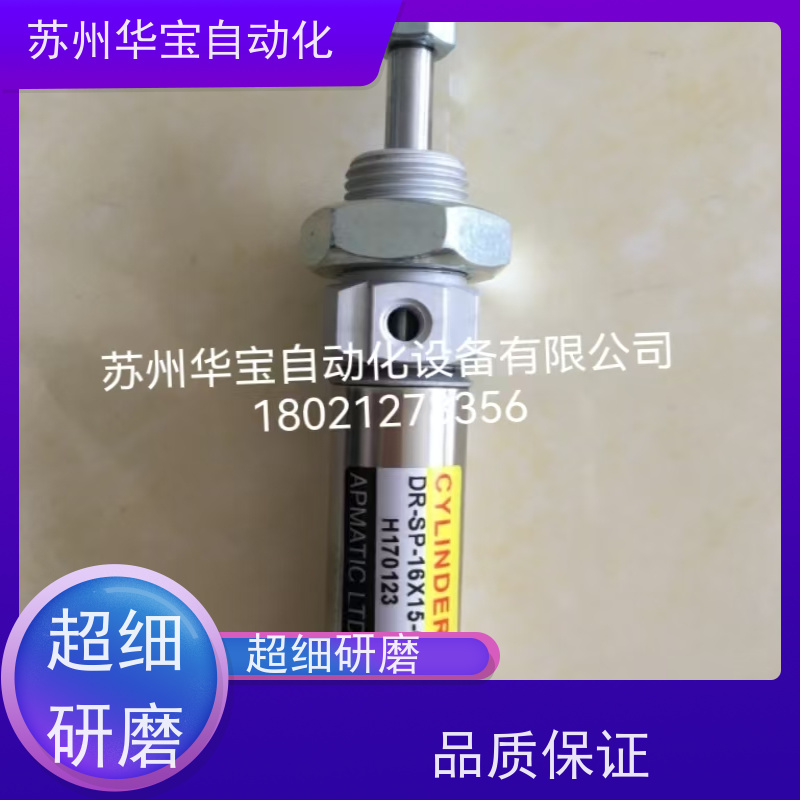 台湾APMATIC新洲三轴气缸JTB12/16/20/25/32/40 JTB25X75 JTU