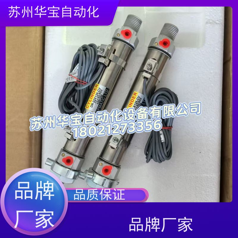 台湾新州APMATIC滑台气缸XAN-16/20/25X10/20/30/40/50/75/100125
