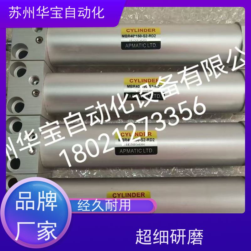 GSL20X200,AFCB32X50,RTM15-90新州气缸