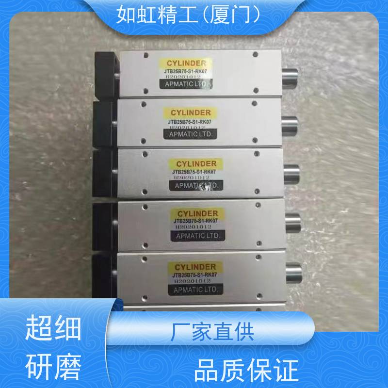 台湾新洲APMATIC气缸JALR40X25X50X75X100W-G