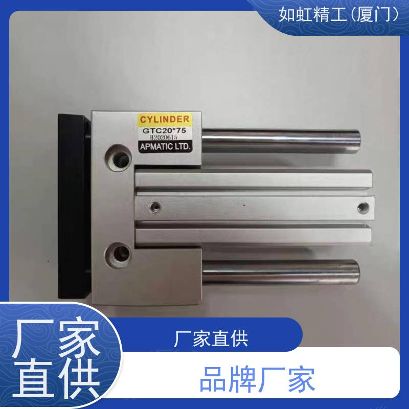 原装全新台湾新洲APMATIC气缸RLS20X250-B 气压缸