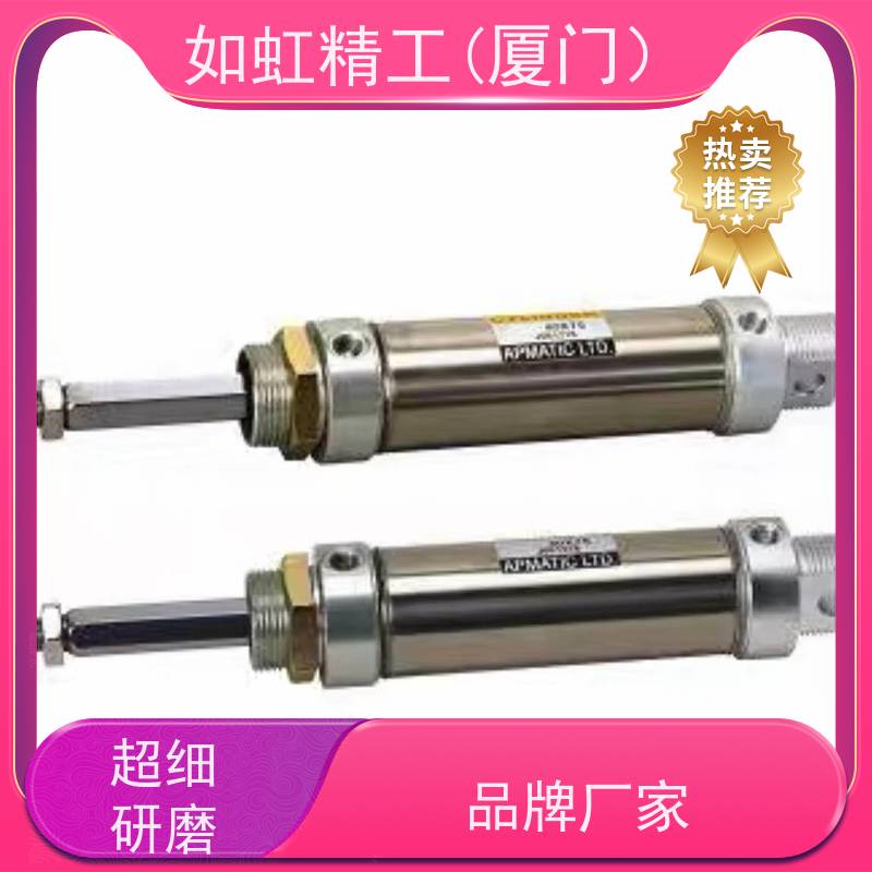 台湾新洲APMATIC气缸DR20/25/32/40-25/50/75/100-CV