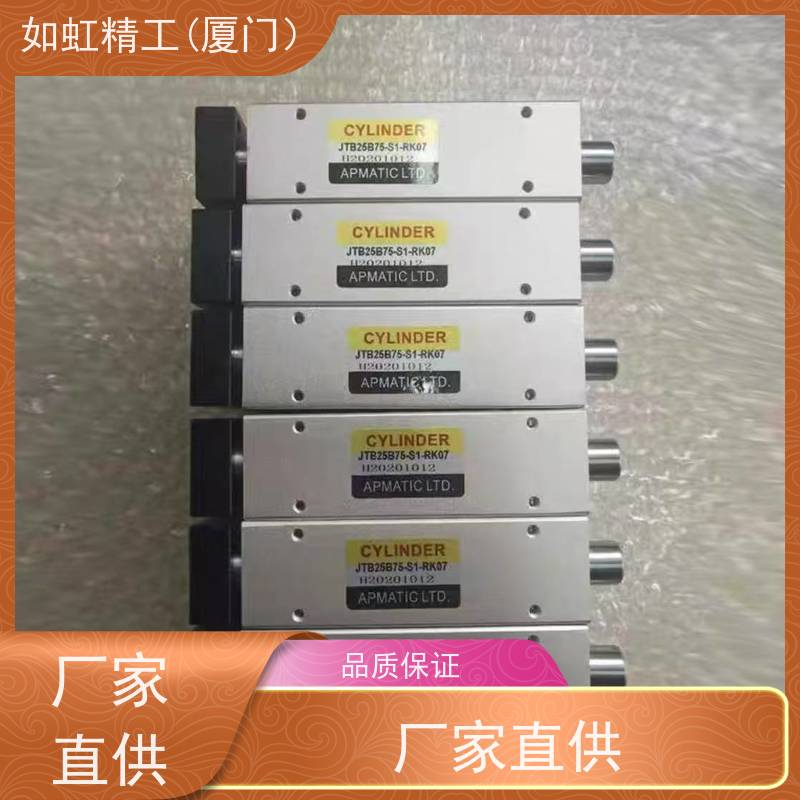 台湾新洲APMATIC气缸DM50*450+M DM50*370-M