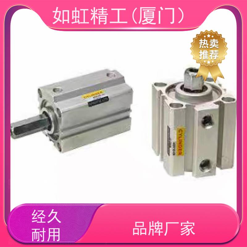 台湾新洲APMATIC气缸DR20/25/32/40-25-CV