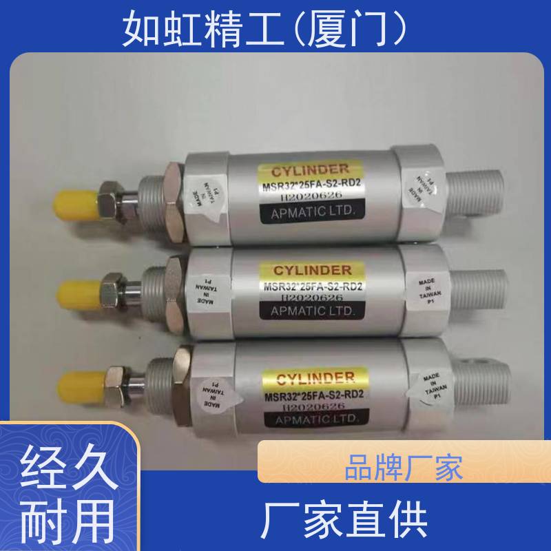 台湾APMATIC新洲气缸GTC/GSB/GSL/GD/CPA/GC/JTEB/JTKB25