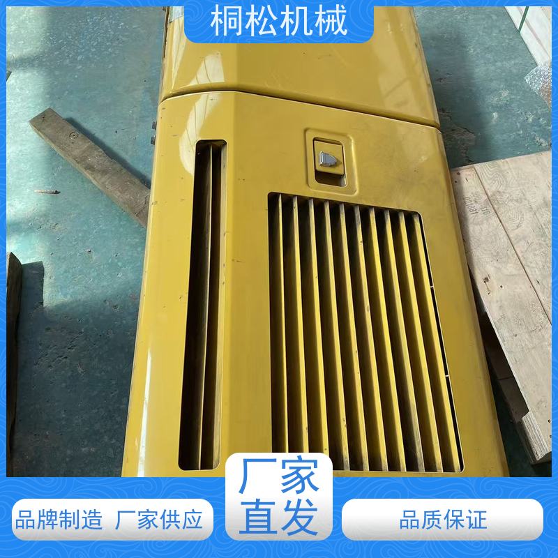 济 宁桐松 挖掘机底护板螺丝 诚信经营 根据机型提供