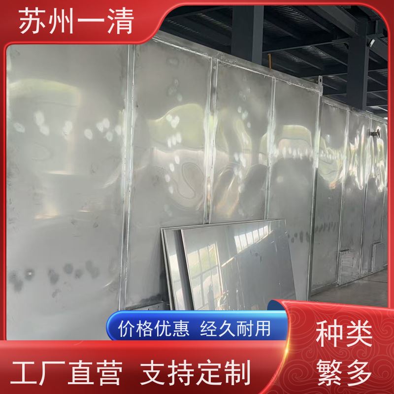 高COD母液废水处理设备 操作方便 耐磨损 运行稳定 自动化生产