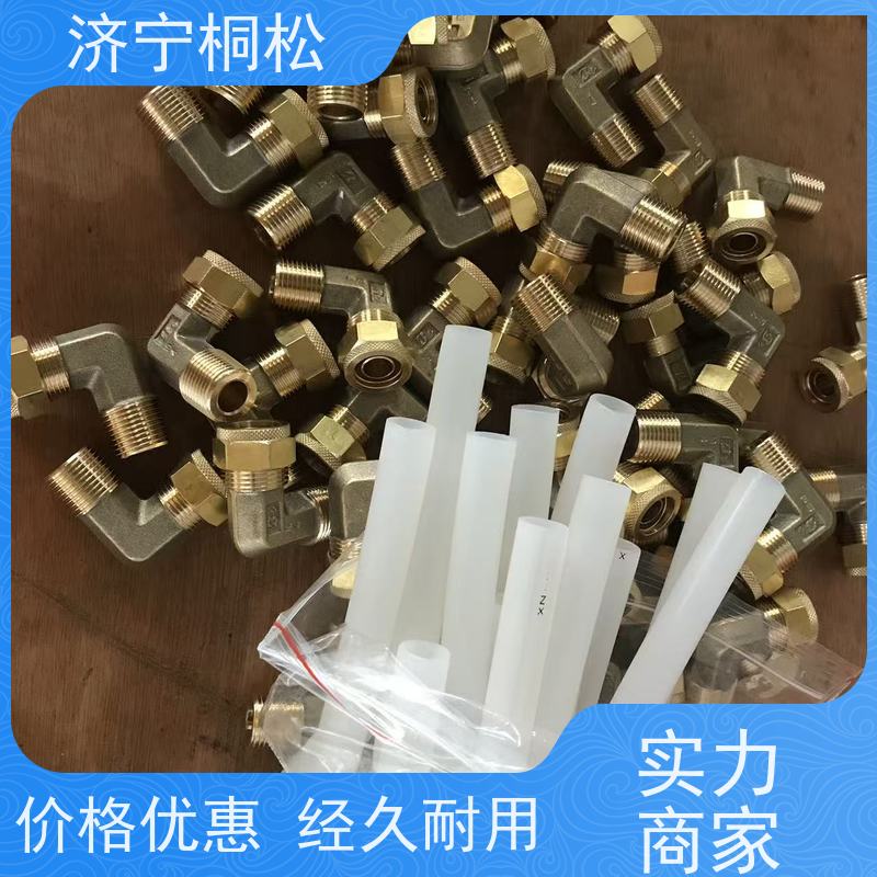 桐松机械 PC500-10 液压油箱盖 原厂配件 诚信经营