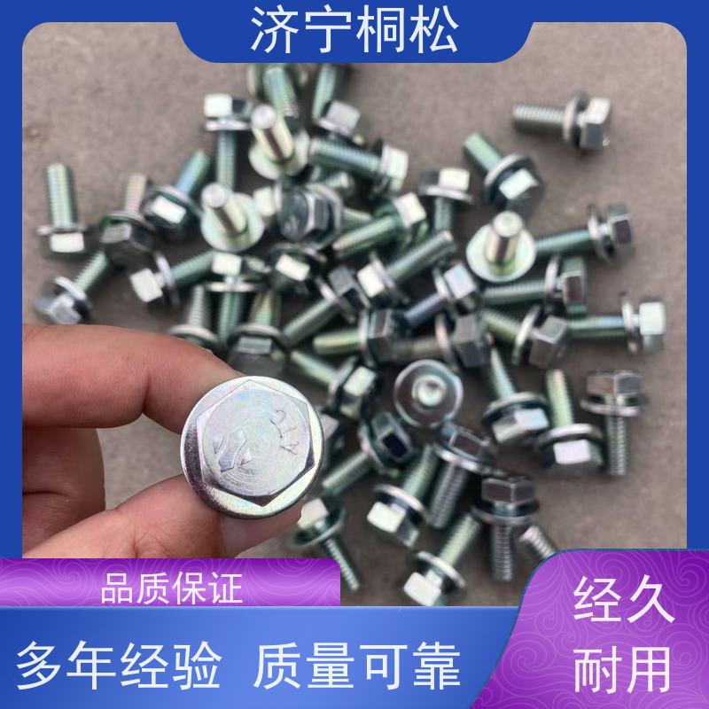 桐松机械 PC360-8MO 边门锁壳 尺寸标准 当天发货