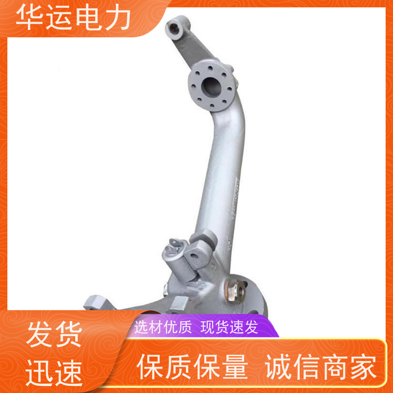 吹灰器鹅颈阀 IR-3Z 固定旋转 高效节能 华运电力