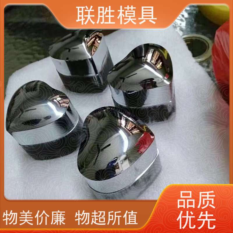 韧性好 硅胶模省模喷砂化学镍具电镀加工 光亮耐磨