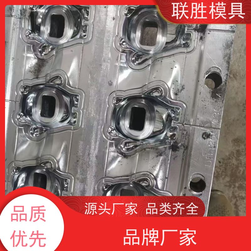 表明黑色氧化 塑胶模具晒纹表面处理加工 光亮耐磨