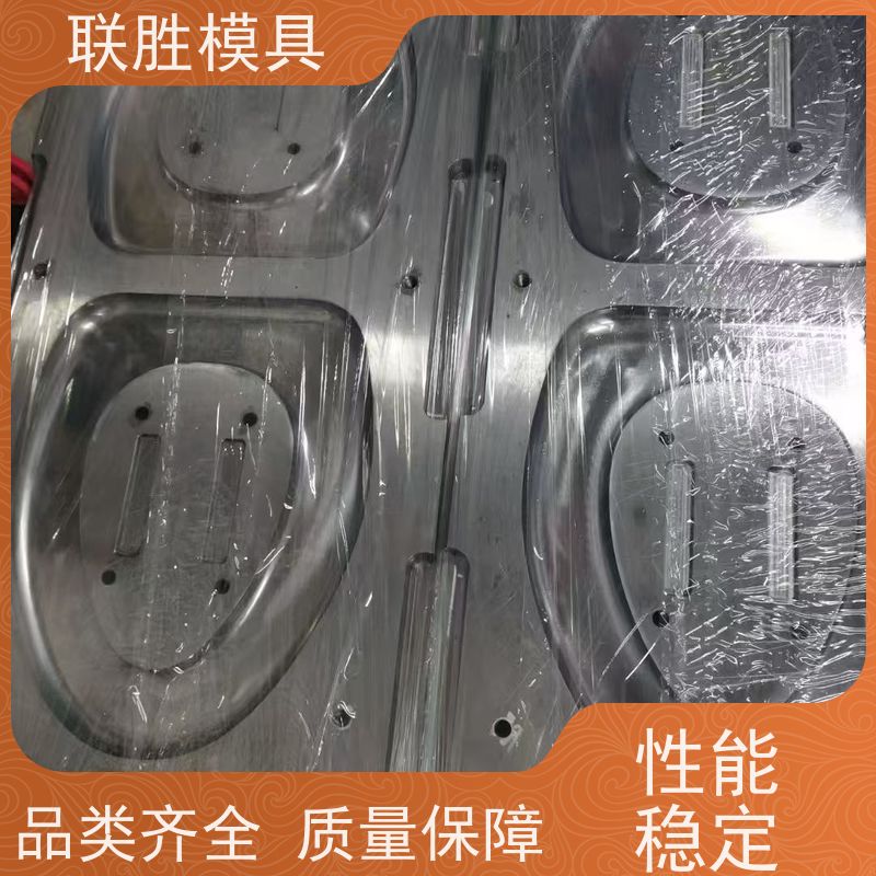 韧性好 橡胶模具省模喷砂电镀表面处理加工 耐高低温