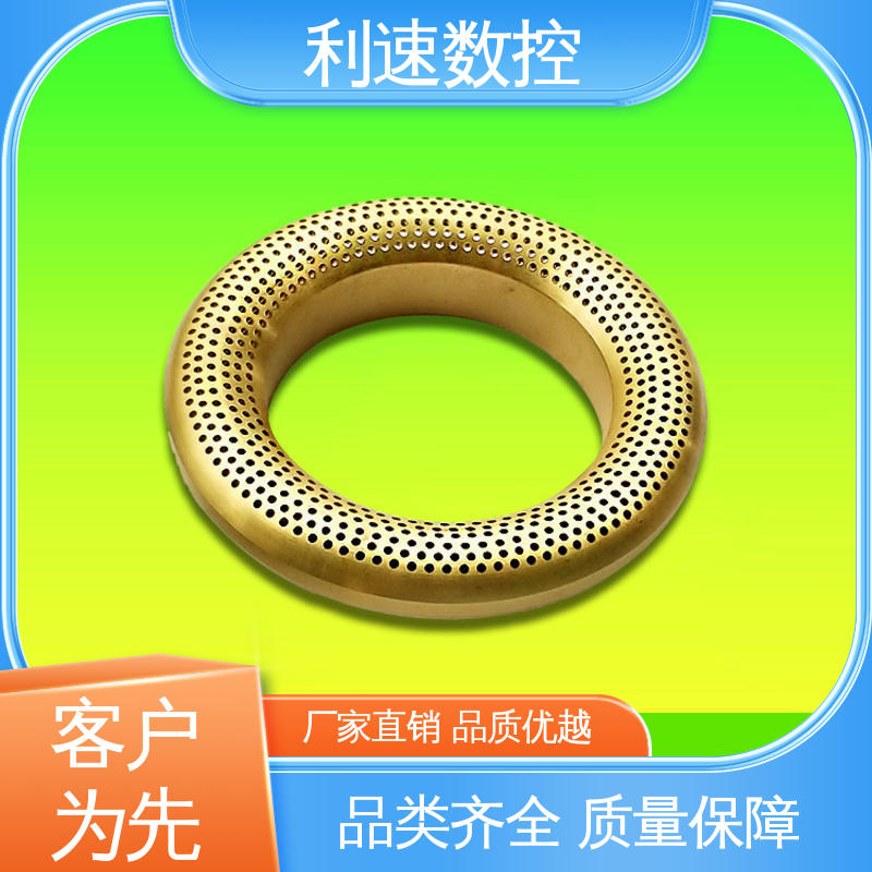 精准度高 高效节能工作效率高 自动钻孔机 源头厂家 利速机械