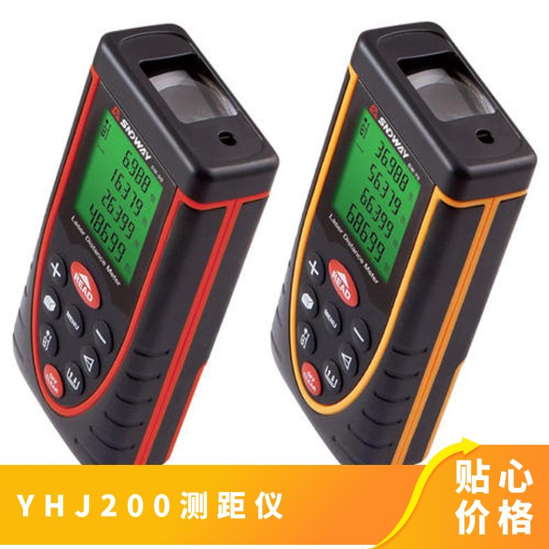YHJ200矿用本安型激光测距仪可远距离测量目标