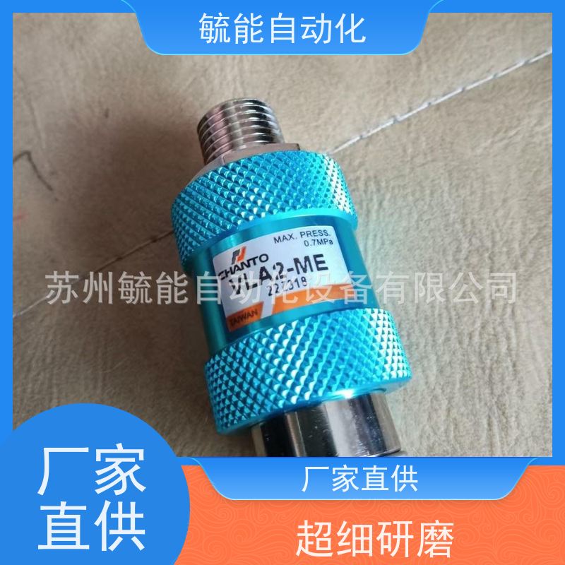 长拓CHANTO精密滑台气缸DH16×50