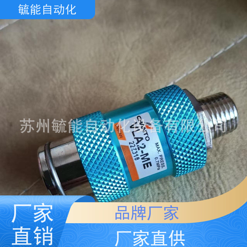滑台气缸_精密滑台气缸gxs8x50 完美替代smc 台湾长拓chanto