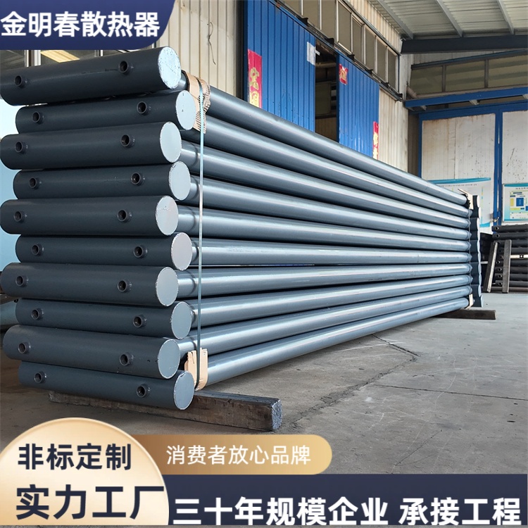 金明春 源头厂家 光面管D108-2-3 阻力小运行稳定 加工定做