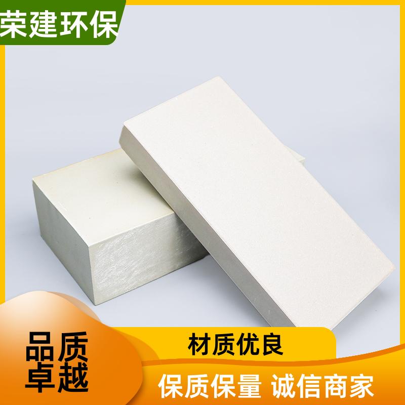 荣建环保 300*300*30 陶瓷耐酸砖 陶瓷衬里材料 稳定耐用