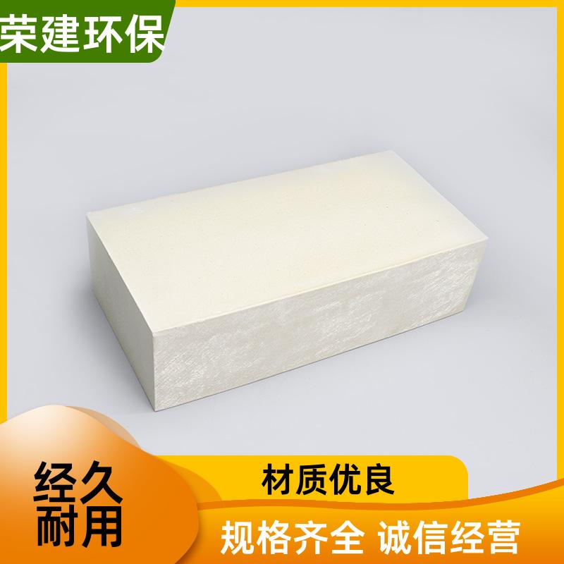 荣建环保 150*150*15 素面耐酸砖 耐酸碱耐高温 厂家供应