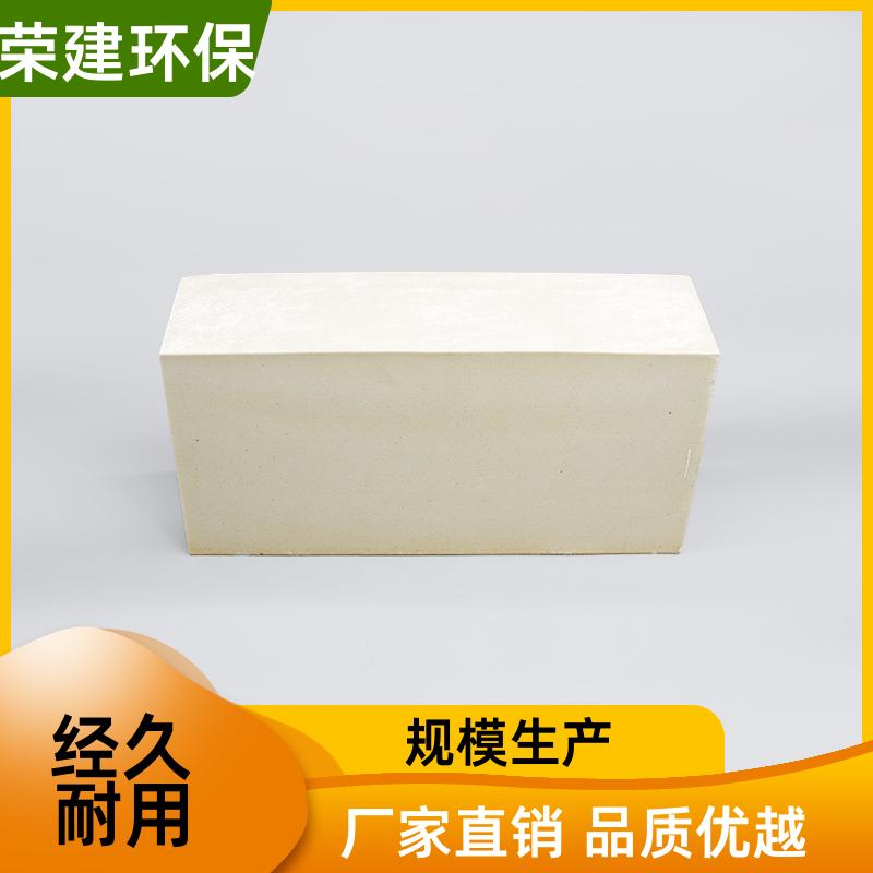 230*113*55/65 耐酸砖板 抗渗透能力强 酸洗池适用 荣建环保