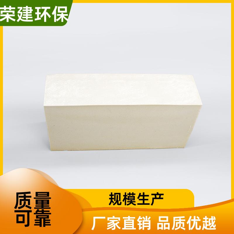 200*200*30 耐酸砖 吸水率低 墙面地面防护 荣建供应