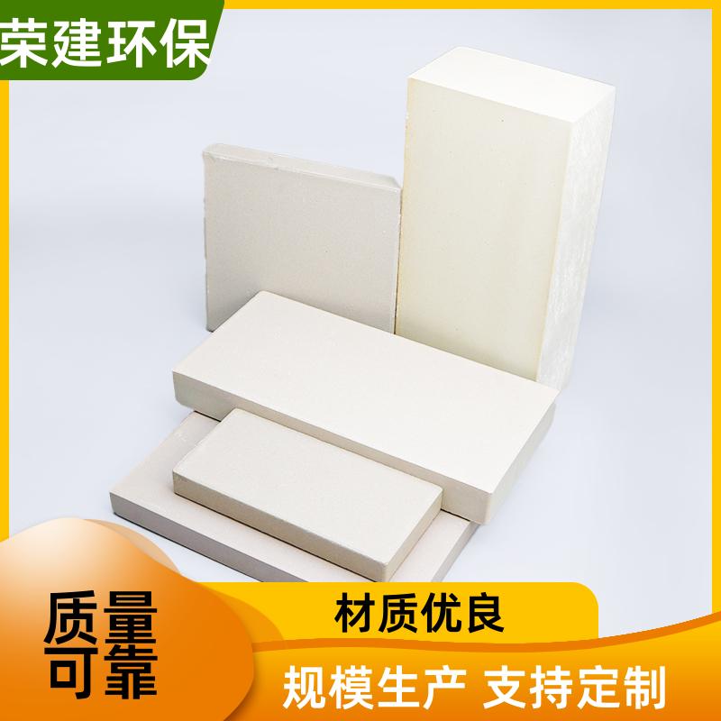 荣建环保 300*300*30 耐酸砖板 吸水率低 酸洗池适用