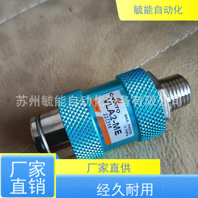 AS长拓CHANTO气缸AS40×100