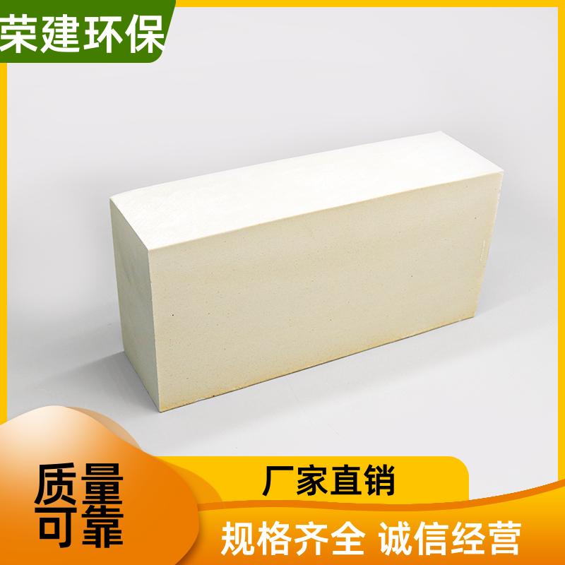 荣建环保 200*200*30 陶瓷耐酸砖 抗渗透能力强 墙面地面防护