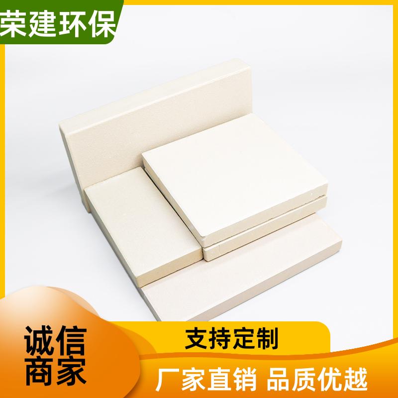300*300*30 耐酸板砖 耐酸碱耐高温 厂家供应 荣建环保