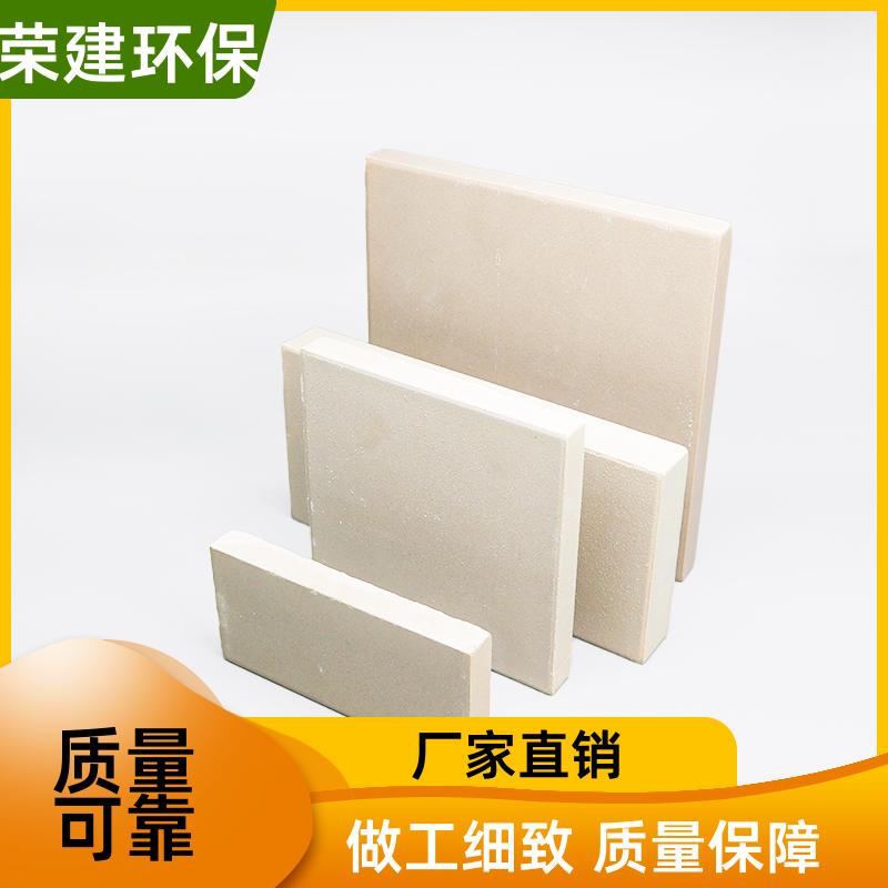 230*113*55/65 素面耐酸砖 抗渗透能力强 反应釜内衬 荣建环保