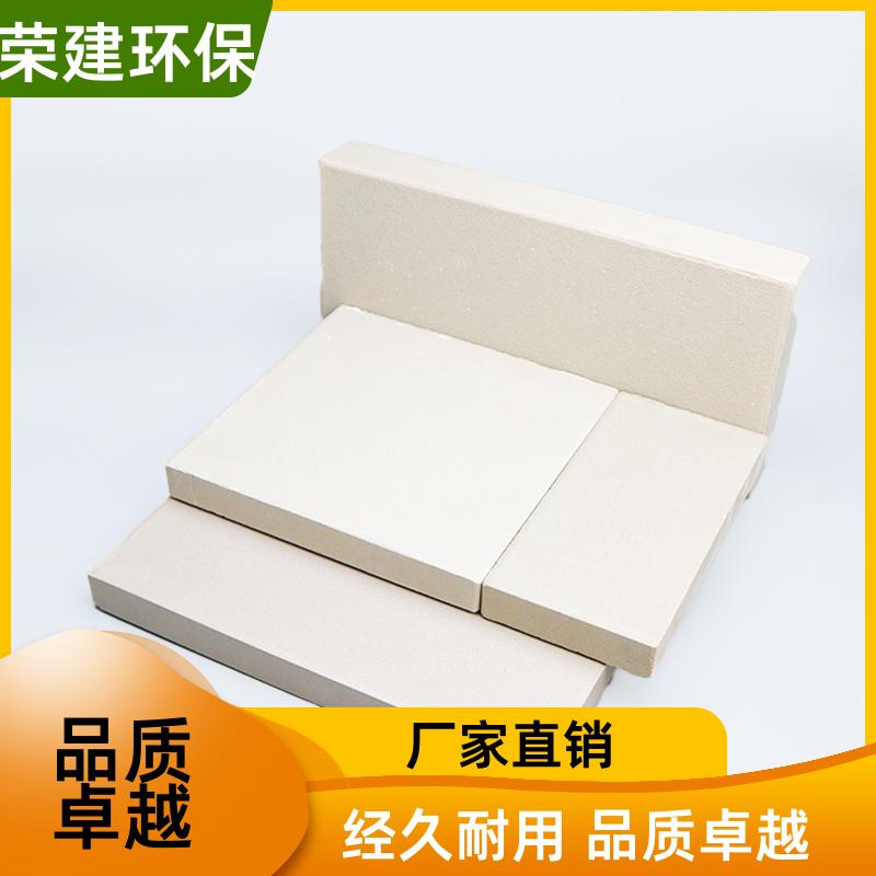 荣建环保 230*113*65 耐酸板砖 吸水率低 厂家供应