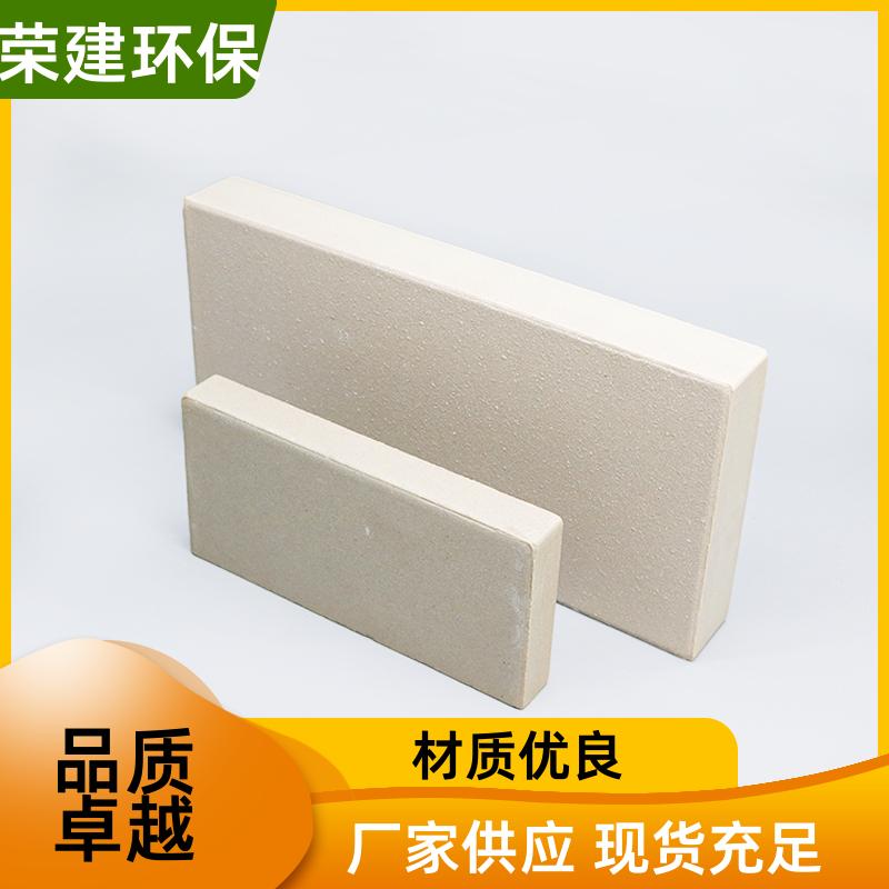 荣建环保 300*300*30 素面耐酸砖 耐酸碱耐高温 反应釜内衬