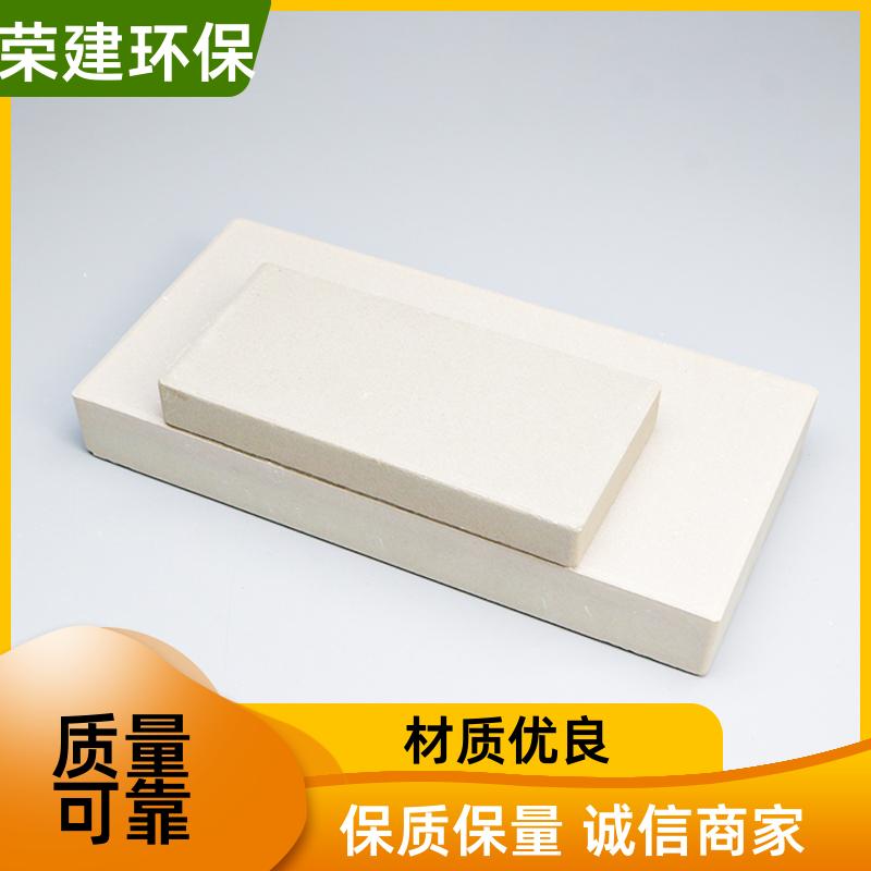 200*200*30 釉面耐酸砖 防腐蚀耐磨损 墙面地面防护 荣建供应