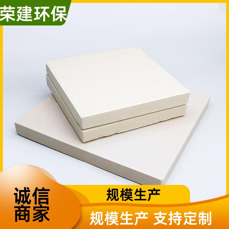 230*113*65 耐酸砖 结构致密 反应釜内衬 荣建环保