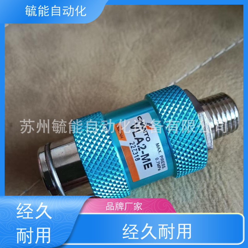高性能单动气缸JB20×30台湾长拓CHANTO
