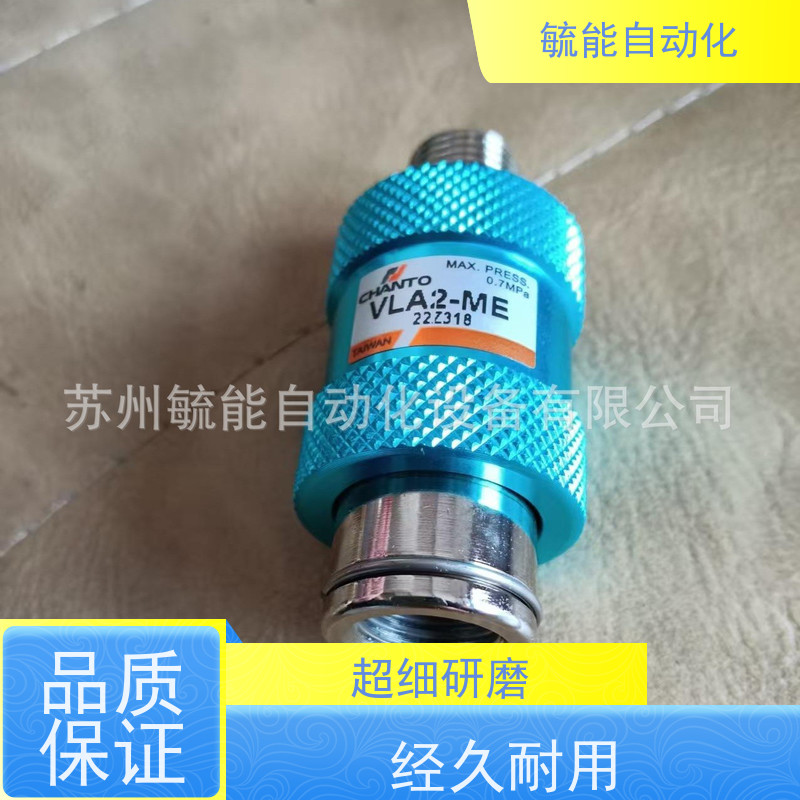 双轴气缸_双轴气缸db16x25 台湾长拓chanto