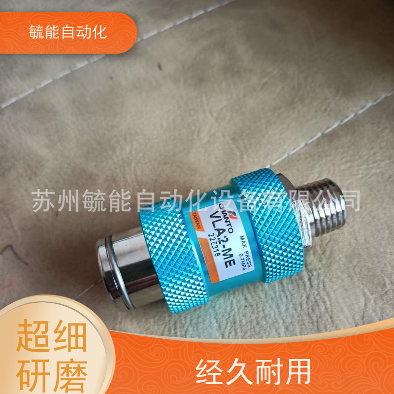 台湾长拓CHANTO 治具气缸JG25×50