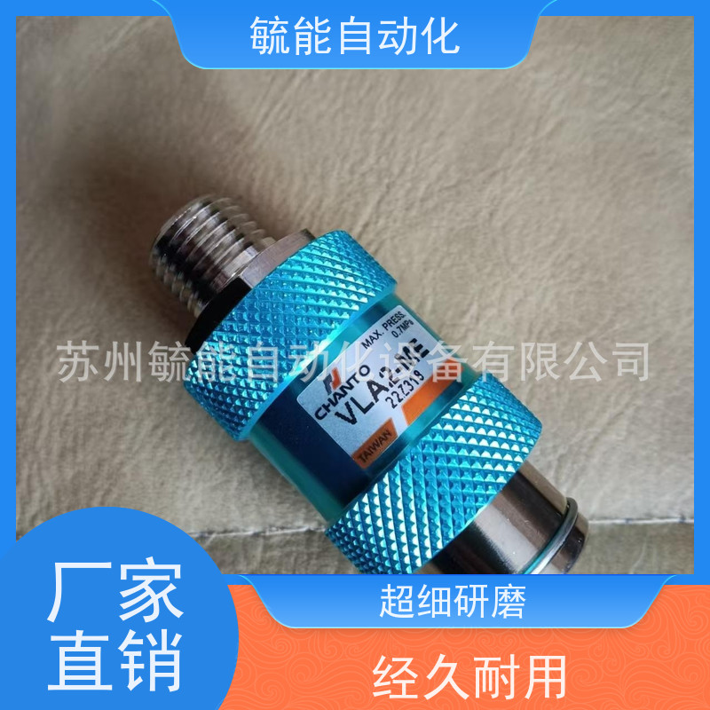 长拓CHANTO气缸ASR63×150