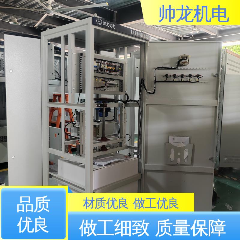 钢铁厂/建材厂 降低电机冲击电流 支持定制 售后保证 起动控制柜 四 川