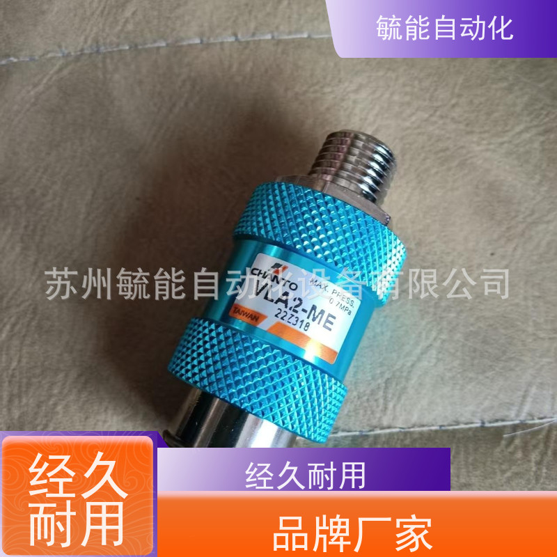 AEC20×50台湾长拓CHANTO