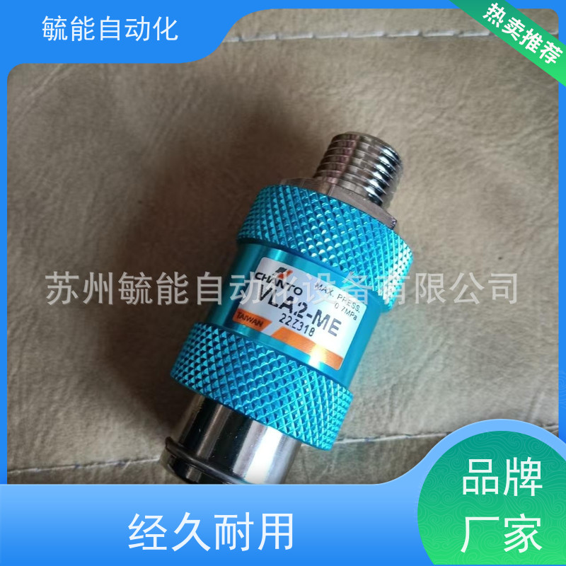 旋转气缸 mks50x20r 90°回转压紧夹紧型气缸 长拓气动气缸chanto