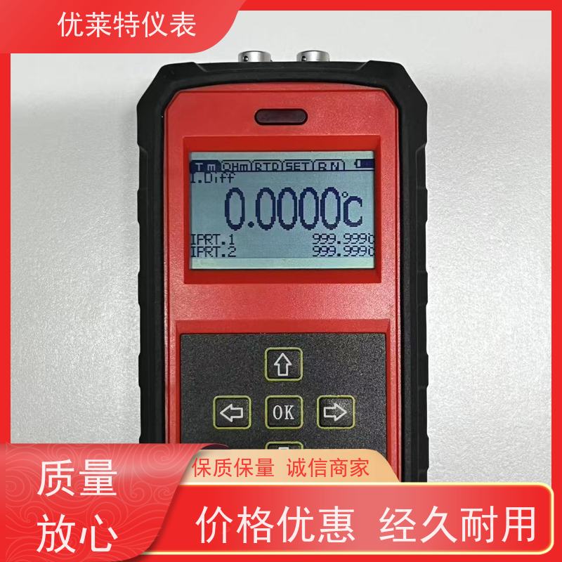 优莱特 温度参数整体调整及设置 热电阻测温仪
