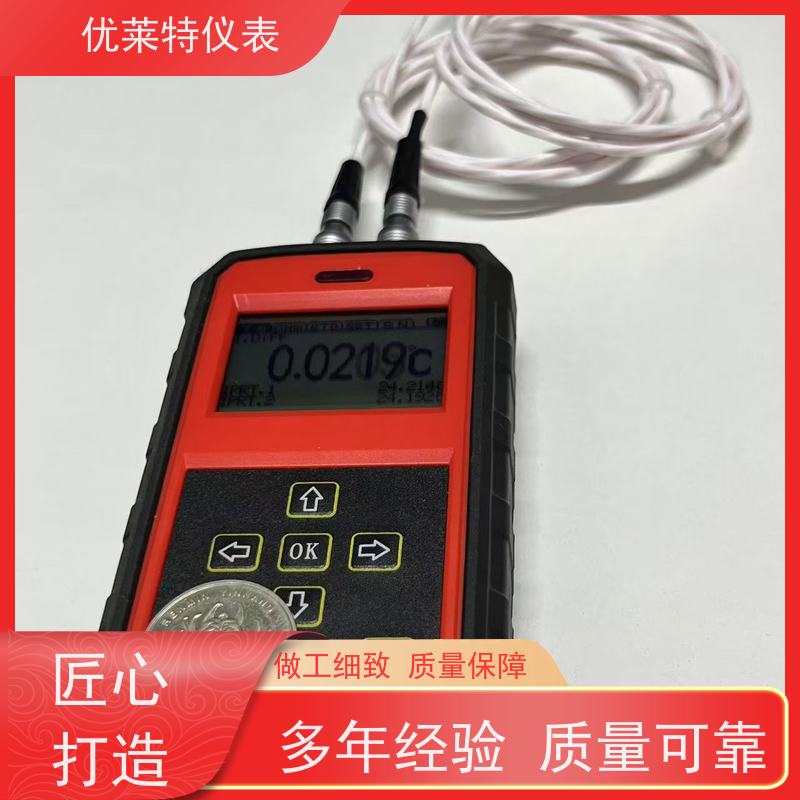 优莱特 自动开关机功能，可设定延时时间 精密数字温度计