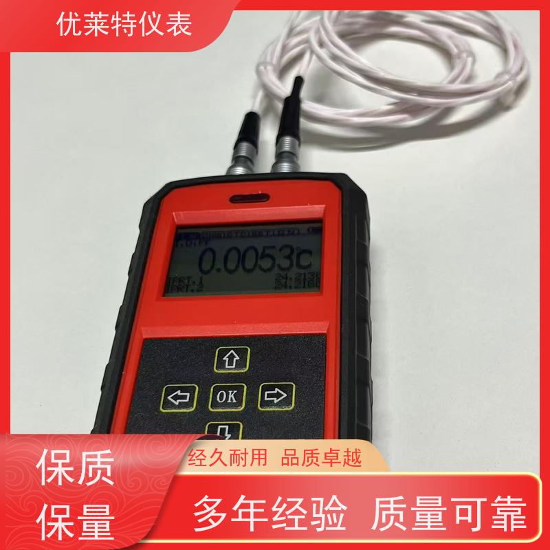 优莱特 2通道数据并行采集同时显示 精密数字温度计