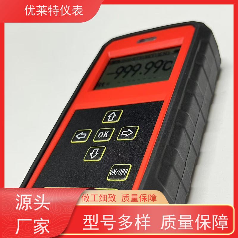 优莱特 也可作为温度源的测量标准 热电阻精密测温仪