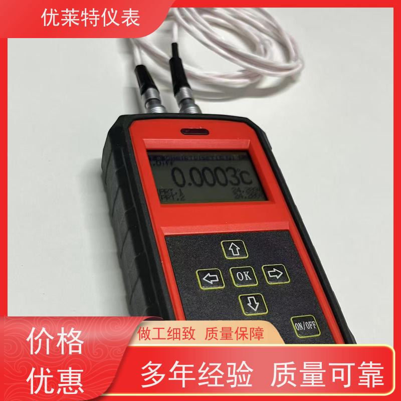 优莱特 采用高精度热电阻传感器进行测温 精密数字温度计