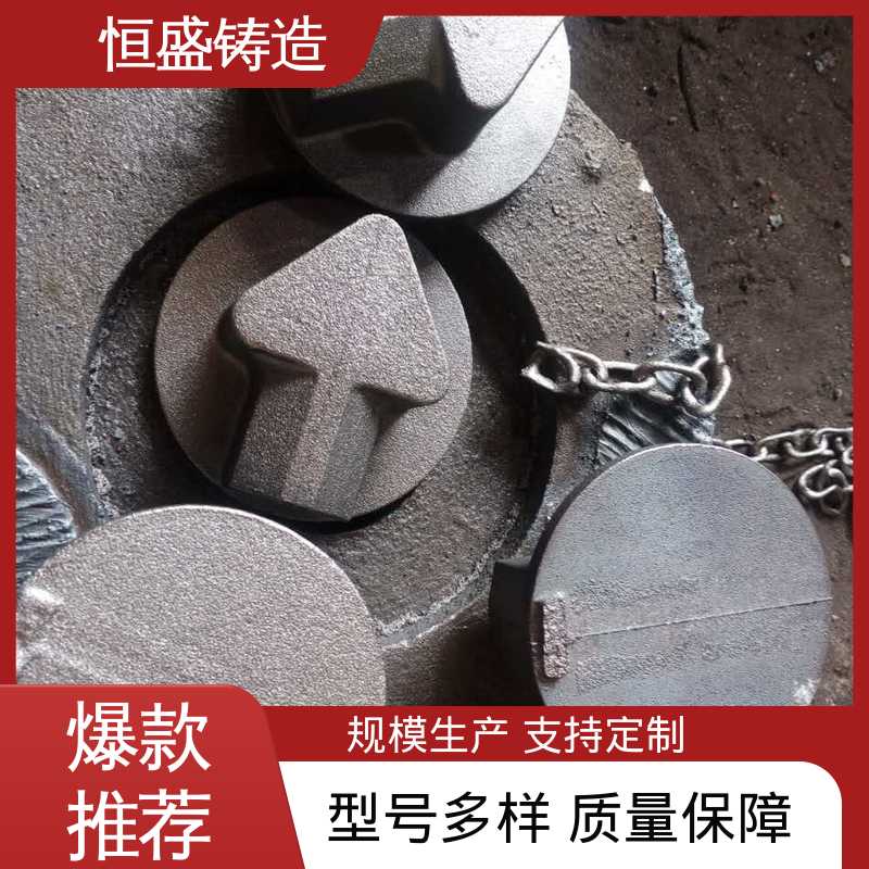 消失模铸造件 包装设备配件 底座立柱横梁件 耐磨耐用 恒盛供应